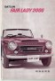 Nissan Datsan Fairlady 2000 owner manual 